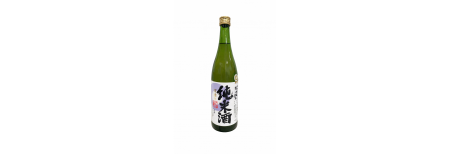 Kishu Homare Junmai Sake 720ml (Buy One, Get One FREE)