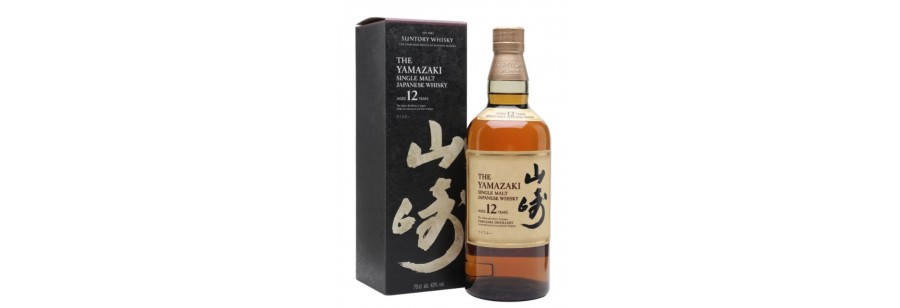 Suntory Yamazaki 12 Year Old